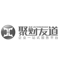 沈陽(yáng)市聚財(cái)商務(wù)信息咨詢服務(wù)中心 專業(yè)信息咨詢，助力企業(yè)穩(wěn)健前行