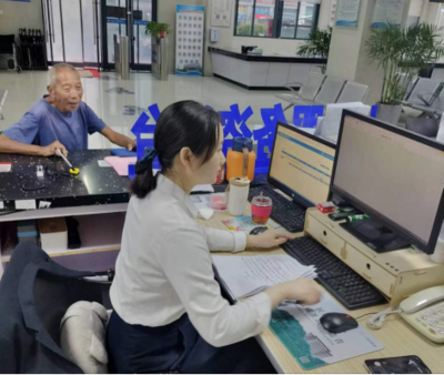 信息咨詢服務(wù) 解鎖價(jià)值的智慧催化劑